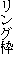 eLXg {bNX: Og